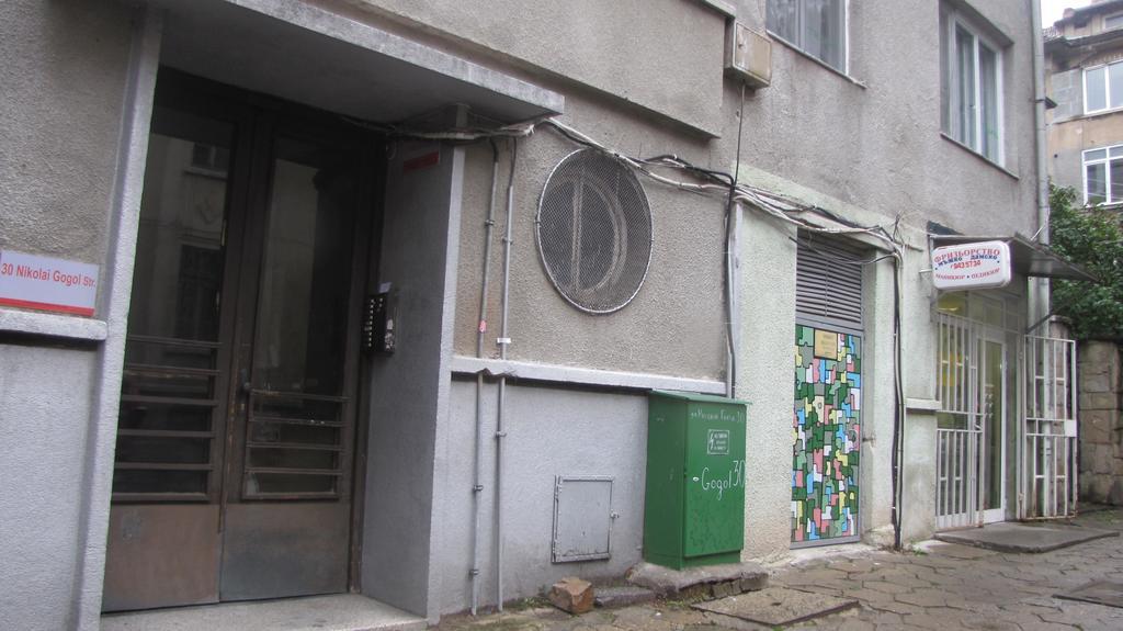 Trakia Bed & Breakfast Sofia Exterior photo